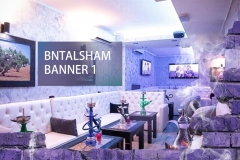 Bntalsham-BannerArtboard-1